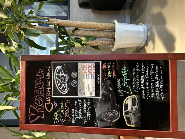 CRS横浜　6月のおすすめご紹介します＼( ‘ω’)／