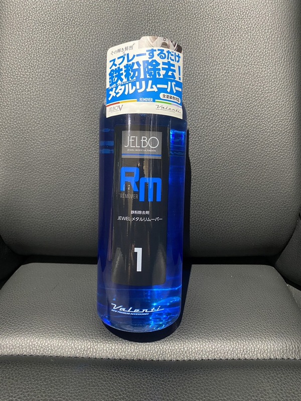 CRS名古屋　ハイエースブログ