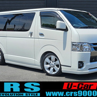 4259　令和5年式　ハイエース　スーパーGL　ダークプライムⅡ　2WD　2000cc　ガソリン車　5人乗り　900kmのサムネイル