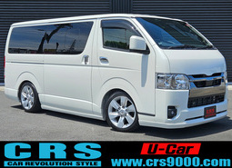 4259　令和5年式　ハイエース　スーパーGL　ダークプライムⅡ　2WD　2000cc　ガソリン車　5人乗り　900km