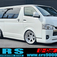 4541　令和4年式　ハイエース　スーパーGL　ダークプライムⅡ　2WD　2000cc　ガソリン車　5人乗り　0.8万kmのサムネイル