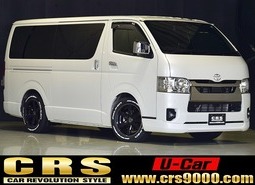 4569. 令和5年式 ハイエース  スーパーGL ダークプライムⅡ 2WD 2,800㏄ ディーゼル車 走行1.4万km 検査R7/4