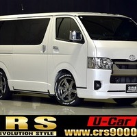 4574.令和6年式 ハイエース スーパーGL ダークプライムⅡ 2WD 2,800㏄ディーゼル車 走行33㎞ 検査R8/5のサムネイル