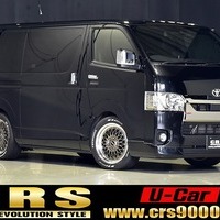 4538.令和4年式 ハイエース スーパーGL ダークプライムⅡ 2WD 2,800㏄ディーゼル車 走行4.4万㎞ 検査R7/3のサムネイル