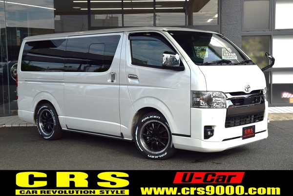 4539 令和5年式 ハイエース スーパーGL ダークプライムⅡ 2WD 2,800cc (ディーゼル車) 5人乗車 1.5万kmのサムネイル