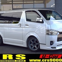 4593 令和4年式 ハイエース スーパーGL ダークプライムⅡ　2WD 2,800cc (ディーゼル車) 5人乗車 8,000kmのサムネイル