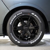 4434 キャラバン GRANDプレミアムGX 2WD 2,400cc (ディーゼル車) 5人乗車のサムネイル