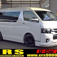4567　令和元年式　ハイエース　ワゴン　GL　2WD　2700cc　（ガソリン）　10人乗り　5.1万kmのサムネイル