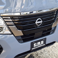 4467　日産 キャラバン GRANDプレミアム GX 2WD 2,400CC (ディーゼル車) 5人乗り 10kmのサムネイル