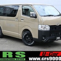4100　令和6年式　ハイエース　S-GL　ワイルドパッケージ　2WD　2800cc(ディーゼル)　2/5人乗車　32kmのサムネイル