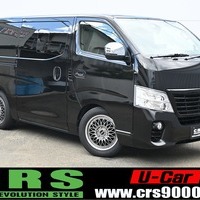 4614　令和3年式　キャラバン　プレミアムＧＸ　2WD　ガソリン(2000cc)　5人乗車　1.6万kmのサムネイル