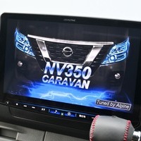 4614　令和3年式　キャラバン　プレミアムＧＸ　2WD　ガソリン(2000cc)　5人乗車　1.6万kmのサムネイル