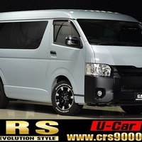 4616. 平成27年式 ハイエース  ワゴンGL 2WD 2,700㏄ ガソリン車 10人乗り 走行54,000km 検査1年付のサムネイル