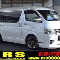 4570 平成29年式 ハイエース スーパーGL  ダークプライム　2WD 2,700cc (ガソリン車) 10人乗車 7.7万kmのサムネイル