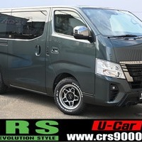 4533 令和6年式　キャラバン　GRANDプレミアムGX　　2WD　2500cc(ディーゼル)　2/5人乗車　7kmのサムネイル
