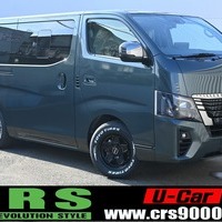 4532 令和6年式　キャラバン　GRANDプレミアムGX　　2WD　2000cc(ガソリン)　2/5人乗車　7kmのサムネイル