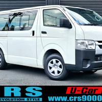 4571　令和6年式　ハイエース　DX　4WD　2800cc　ディーゼル車　6人乗り　30kmのサムネイル