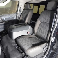 4533 令和6年式　キャラバン　GRANDプレミアムGX　　2WD　2500cc(ディーゼル)　2/5人乗車　7kmのサムネイル