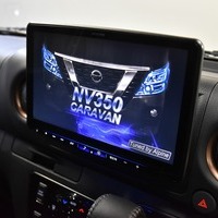 4532 令和6年式　キャラバン　GRANDプレミアムGX　　2WD　2000cc(ガソリン)　2/5人乗車　7kmのサムネイル