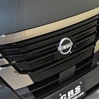 4530 キャラバン GRANDプレミアムGX 2WD 2,400cc (ディーゼル車) 5人乗車のサムネイル