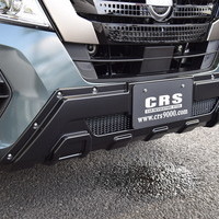 4468 キャラバン GRANDプレミアムGX 4WD 2,400cc (ディーゼル車) 5人乗車　NEWカラーのサムネイル