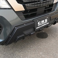 4533 令和6年式　キャラバン　GRANDプレミアムGX　　2WD　2500cc(ディーゼル)　2/5人乗車　7kmのサムネイル
