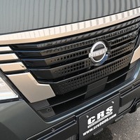 4533 令和6年式　キャラバン　GRANDプレミアムGX　　2WD　2500cc(ディーゼル)　2/5人乗車　7kmのサムネイル