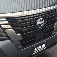4532 令和6年式　キャラバン　GRANDプレミアムGX　　2WD　2000cc(ガソリン)　2/5人乗車　7kmのサムネイル