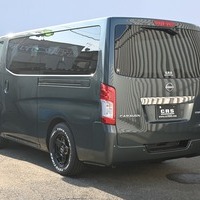 4532 令和6年式　キャラバン　GRANDプレミアムGX　　2WD　2000cc(ガソリン)　2/5人乗車　7kmのサムネイル