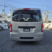 4635　キャラバン　50th　anniversary　2WD　2000cc　ガソリン車　5人乗りのサムネイル