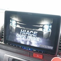 4767 令和3年式 ハイエース スーパーGL ダークプライムⅡ　2WD 2,800cc (ディーゼル) 2/5人乗車 3.8万kmのサムネイル