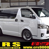 4699 令和3年式 ハイエース スーパーGL ダークプライムⅡ　2WD 2,800cc (ディーゼル車) 5人乗車 6.3万kmのサムネイル