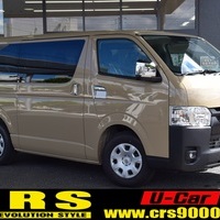 4719 令和6年式 ハイエース スーパーGL 2WD 2,800cc (ディーセル） 5人乗車　35kmのサムネイル