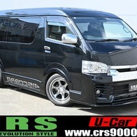 4693 平成31年式 ハイエース ワゴンGL 2WD 2,700CC ガソリン車 10人乗り 4.1万㎞のサムネイル