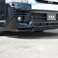 4693 平成31年式 ハイエース ワゴンGL 2WD 2,700CC ガソリン車 10人乗り 4.1万㎞のサムネイル