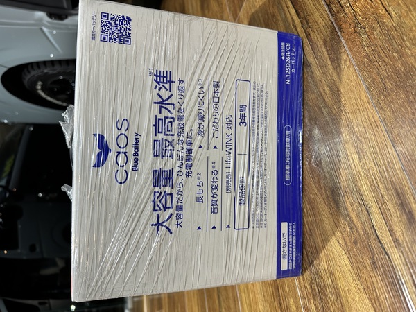 名古屋店　メンテナンス日記