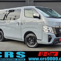 4840　令和4年式　キャラバン　GRANDプレミアムGX　2WD　2000cc　5人乗り　5.3万kmのサムネイル