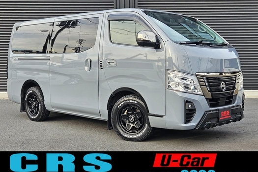 4840　令和4年式　キャラバン　GRANDプレミアムGX　2WD　2000cc　5人乗り　5.3万kmのサムネイル