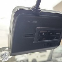 4840　令和4年式　キャラバン　GRANDプレミアムGX　2WD　2000cc　5人乗り　5.3万kmのサムネイル