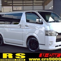 4738 令和3年式 ハイエース スーパーGL ダークプライムⅡ　2WD 2,000cc (ガソリン車) 5人乗車 5.4万kmのサムネイル
