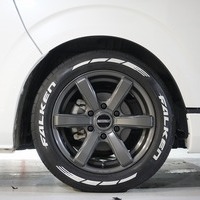 4786　令和1年式　レジアスエース　スーパーGL　ダークプライムⅡ　2WD　2,800cc(ディーゼル車)　5人乗車　3.5万kmのサムネイル