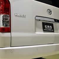 4742.令和3年式 ハイエース  ワゴンGL 2WD 2,700㏄ ガソリン車 10人乗り 走行10,633km 検査令和8年1月のサムネイル
