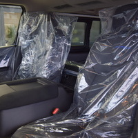 4556 キャラバン AUTECH 2WD 2,400cc (ディーゼル車) 5人乗車　のサムネイル