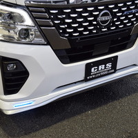 4556 キャラバン AUTECH 2WD 2,400cc (ディーゼル車) 5人乗車　のサムネイル