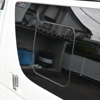 4831 令和5年式 ハイエース スーパーGL ダークプライムⅡ　2WD 2,800cc (ディーゼル) 2/5人乗車 5.9万kmのサムネイル