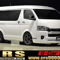 4823.令和5年式 ハイエース ワイド スーパーGL ダークプライムⅡ 2WD 2,700㏄ ガソリン車 走行3.9万km 検査令和7年2月のサムネイル