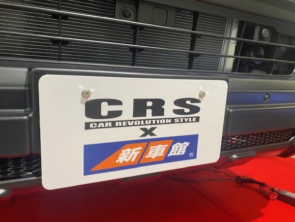 CRS福岡　イオンでハイエースが買える！？　イオンモール福岡出店！？