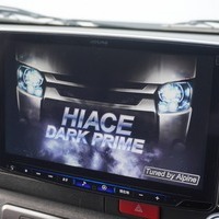 4876 令和2年式 ハイエース スーパーGL ダークプライムⅡ　2WD 2,800cc (ディーゼル) 2/5人乗車 3.3万kmのサムネイル