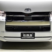4943.令和6年式 ハイエース スーパーGL ダークプライムⅡ 2WD ディーゼル車 走行8キロ 車検令和8年9月のサムネイル