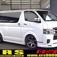 4775 令和4年式 ハイエース スーパーGL ダークプライムⅡ 2WD 2,800cc (ディーゼル車) 2/5人乗車 1.7万kmのサムネイル